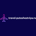 travel-puteshestviya.ru